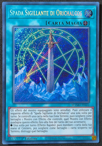 Spada sigillante orichalcos - di,
