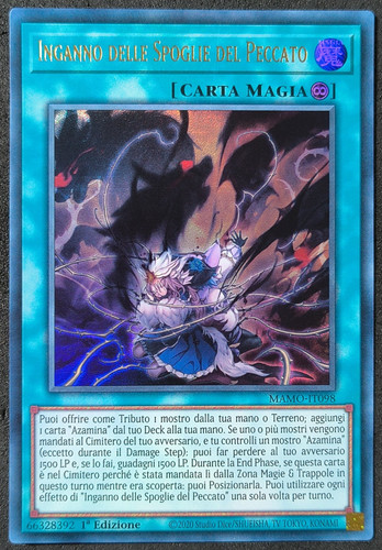 Inganno delle spoglie del - delle,