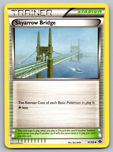 Skyarrow bridge next - -,