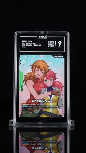 2026 bridge crew gundam - 2026, (r+)